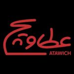 فست فود عطاویچ