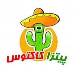 پیتزا کاکتوس