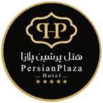 هتل پرشین پلازا