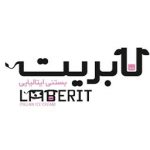 بستنی لابریت