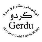 آبمیوه گردو