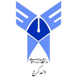 دانشگاه آزاد اسلامی واحد کرج
