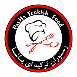 رستوران ترکیه ای پاشا