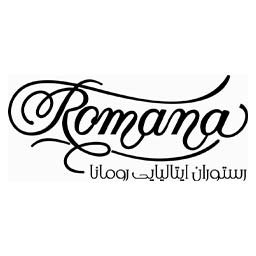 رستوران رومانا