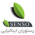 رستوران ایتالیایی سنسو