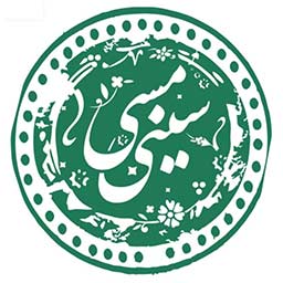 رستوران سینی مسی