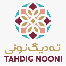 رستوران ته دیگ نونی