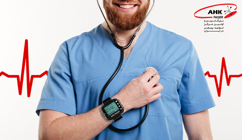 پیجر پرستار - پیجر ساعتی AHK