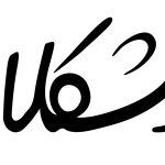 Amir chocolate logo - FA-01