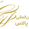 logo-goldenpalace-new-Gold-r2qpg77gni078pfqn1d9rw128ux8j71kl28c3391q8